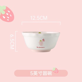 酱有好物 草莓碗 5英寸